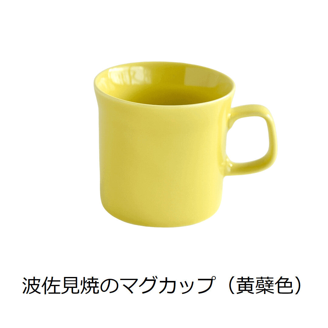 【DRESS】Hasami ware 波佐見燒彩色陶瓷杯 Mug Cup 日本製 MS260337