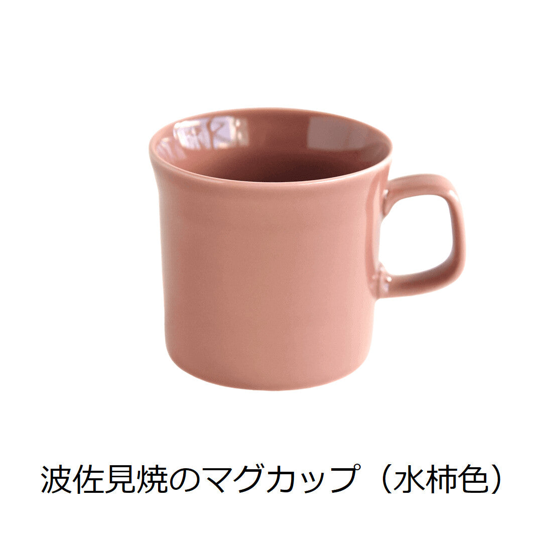 【DRESS】Hasami ware 波佐見燒彩色陶瓷杯 Mug Cup 日本製 MS260337
