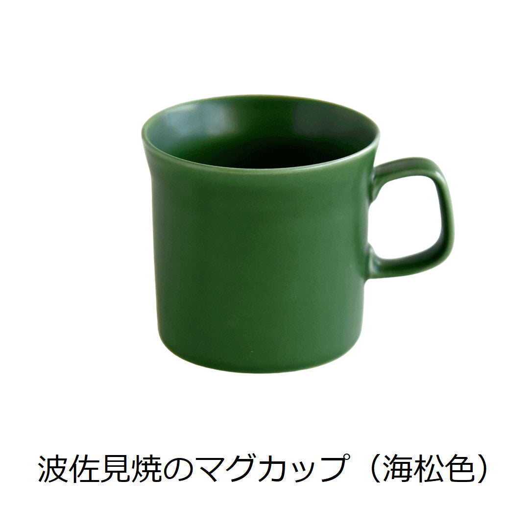 【DRESS】Hasami ware 波佐見燒彩色陶瓷杯 Mug Cup 日本製 MS260337