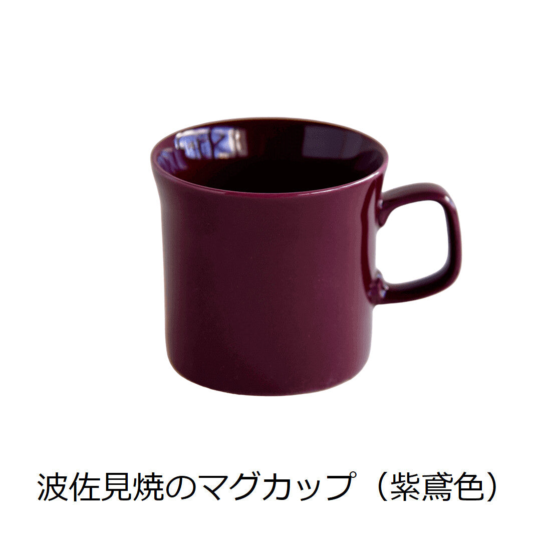 【DRESS】Hasami ware 波佐見燒彩色陶瓷杯 Mug Cup 日本製 MS260337