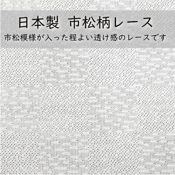 日本製 Tokusen Japanese Pattern Noren 85 x 90cm 麻布門簾 (富士山垂櫻) (預訂)