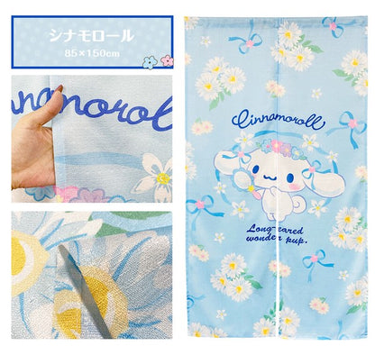 Sanrio Cinnamon 玉桂狗 門簾窗簾 85x150cm (預訂)
