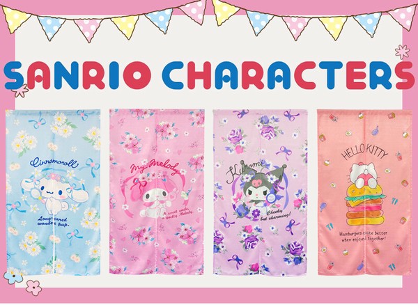 Sanrio Cinnamon 玉桂狗 門簾窗簾 85x150cm (預訂)