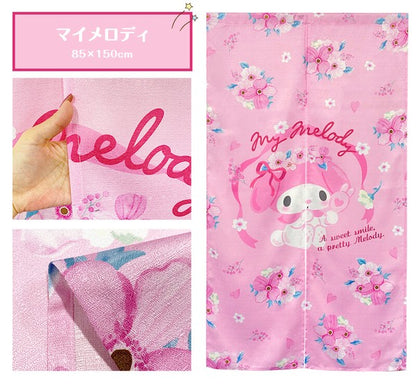 Sanrio My Melody 門簾窗簾 85x150cm (預訂)