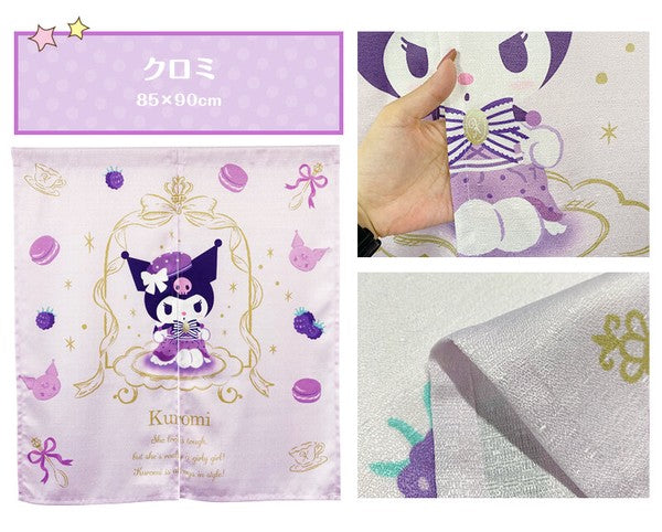 Sanrio Kuromi 門簾窗簾 85x90cm (預訂)