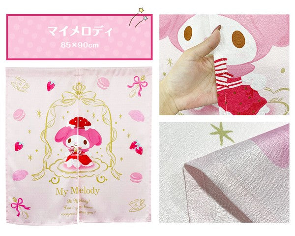 Sanrio My Melody 門簾窗簾 85x90cm (預訂)