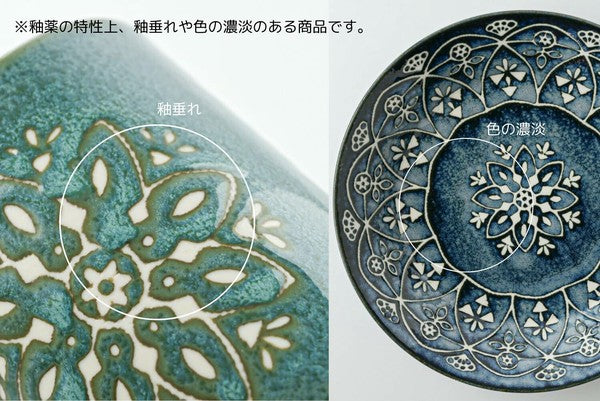 Marusan Kondo日本製摩洛哥幾何圖案美濃燒陶瓷碟 (直徑:14cm) MS260486 (預訂)