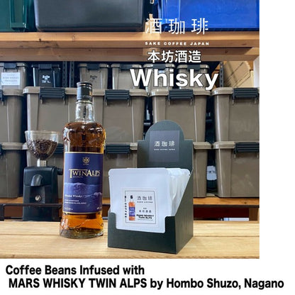 Muu Coffee [滴漏袋] 鹿兒島縣薩摩町Mars Whisky的調和威士忌「TWIN ALPS」咖啡 (13gx10包)