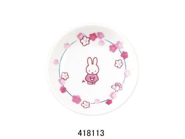 Miffy 櫻花陶瓷餐具/茶杯/碗/碟/筷子/筷子座 (預購)