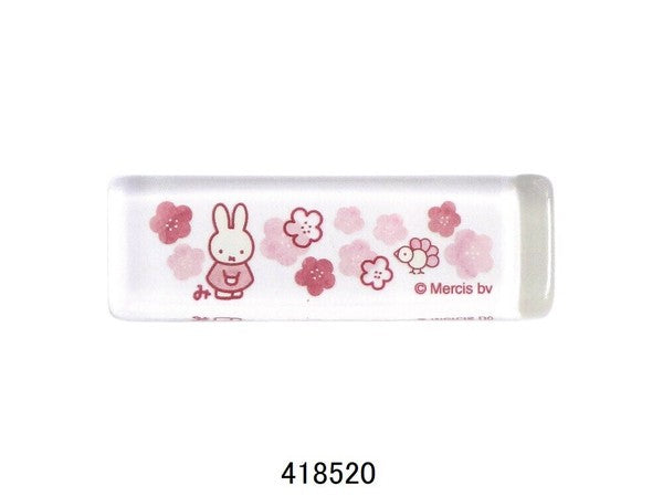 Miffy 櫻花陶瓷餐具/茶杯/碗/碟/筷子/筷子座 (預購)