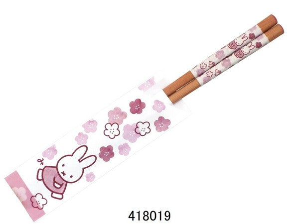 Miffy 櫻花陶瓷餐具/茶杯/碗/碟/筷子/筷子座 (預購)