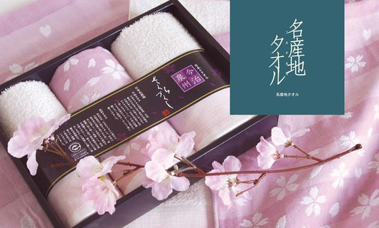 Imabari / Senshu Towel 100%全棉 日本製 今治毛巾禮盒 (預訂)
