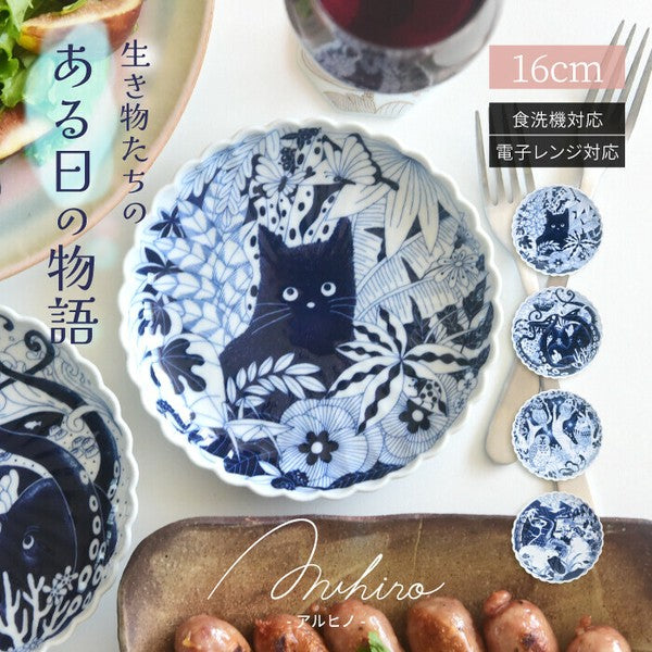 日本製 natural69 HASAMI 波佐見餐具 動物圖小碟 MS251014