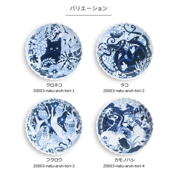 日本製 natural69 HASAMI 波佐見餐具 動物圖小碟 MS251014