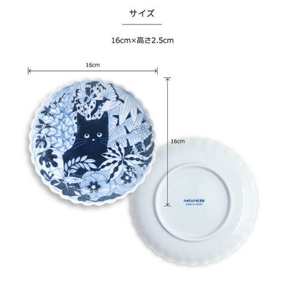 日本製 natural69 HASAMI 波佐見餐具 動物圖小碟 MS251014