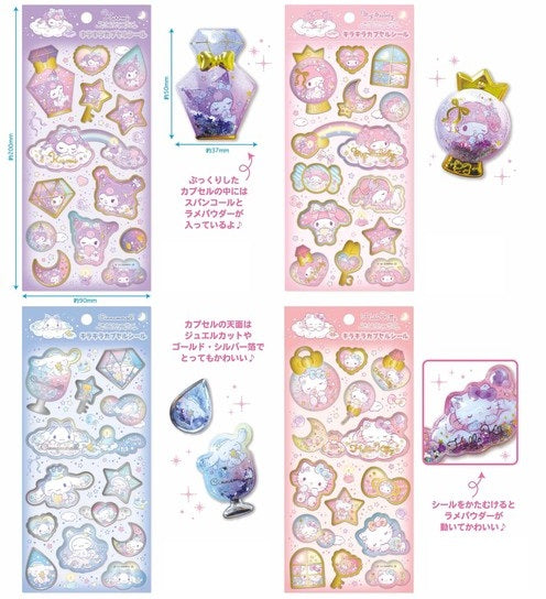 Sanrio 卡通人物貼紙 Hello Kitty/ Kuromi/ My Melody/ Cinnamoroll (11月初寄貨)