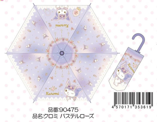 日本限定 Sanrio 折疊傘 粉紅玫瑰色 KUROMI (預購)
