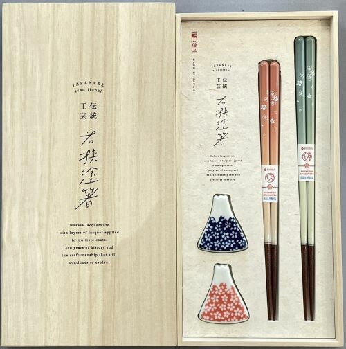 Ishida日本製天然原木筷子&筷子托2件禮盒套裝 富士山
