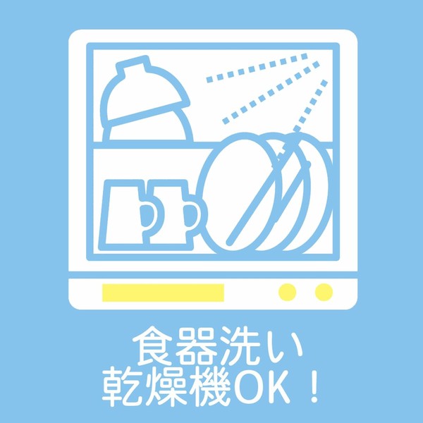 PEARL LIFE 日本製 Licute 松木砧板 可用洗碗機 CC-1401 (預訂)