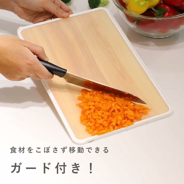 PEARL LIFE 日本製 Licute 松木砧板 可用洗碗機 CC-1401 (預訂)