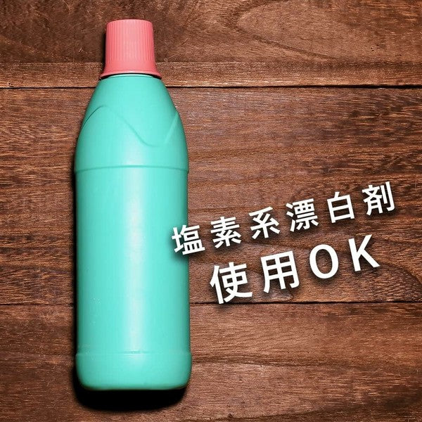 PEARL LIFE 日本製 Licute 松木砧板 可用洗碗機 CC-1401 (預訂)
