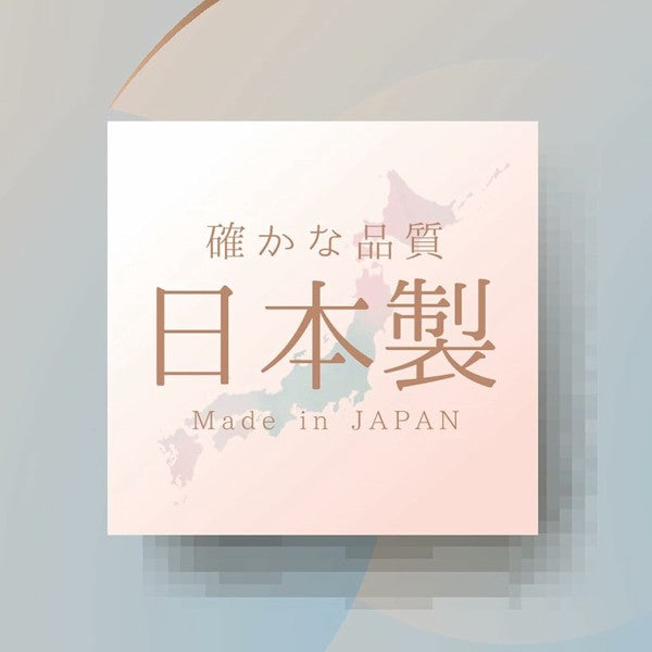 PEARL LIFE 日本製 Licute 松木砧板 可用洗碗機 CC-1401 (預訂)