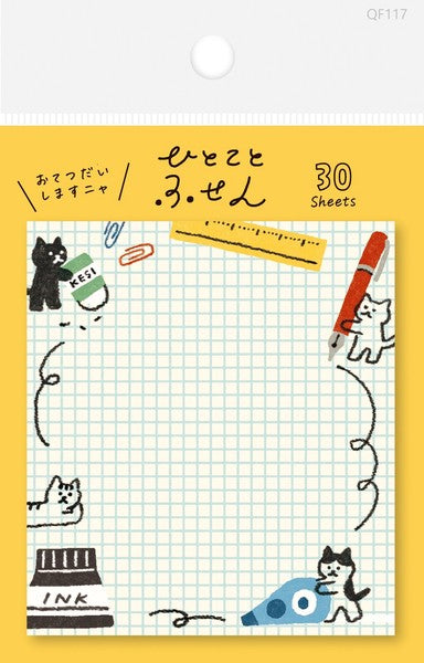 FURUKAWASHIKO 古川紙工｜手帳日誌貼紙便條 (預訂)