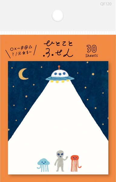 FURUKAWASHIKO 古川紙工｜手帳日誌貼紙便條 (預訂)