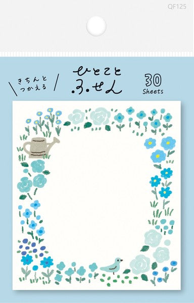 FURUKAWASHIKO 古川紙工｜手帳日誌貼紙便條 (預訂)