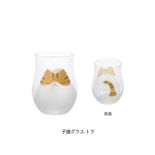 日本製 私の家族透明小貓玻璃杯 (現貨)