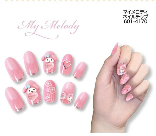 Sanrio My Melody 主題指甲貼片 (預購)