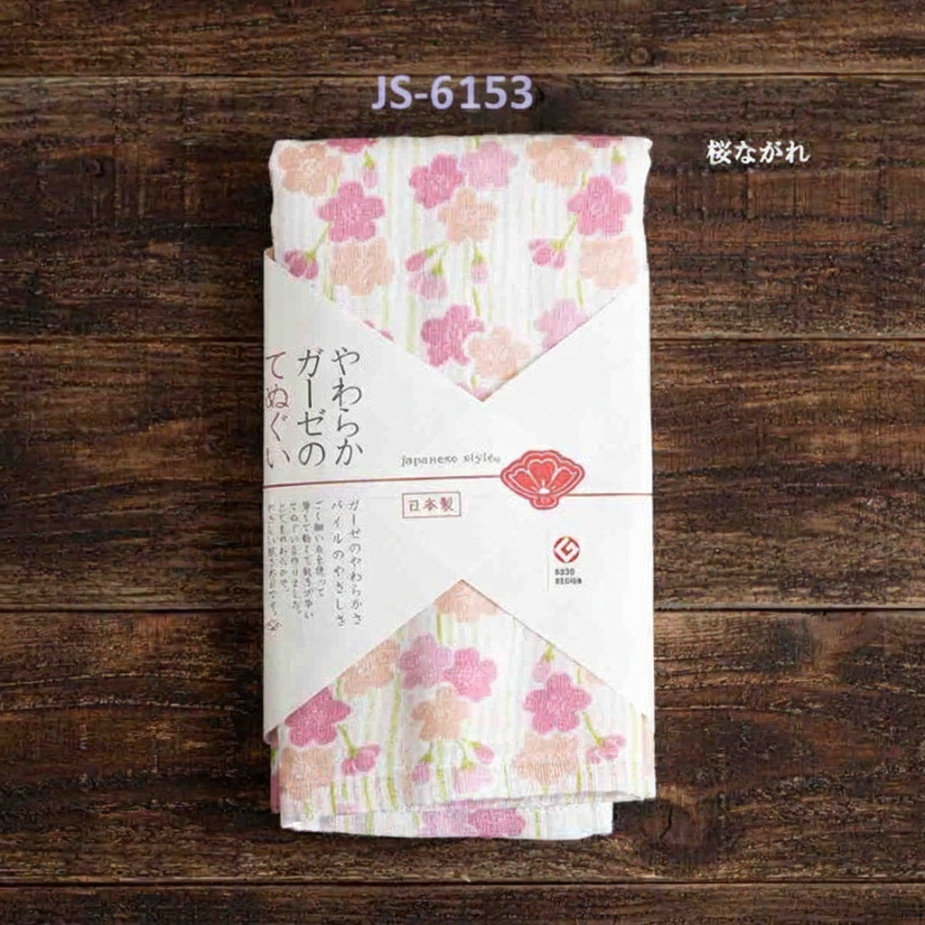 日本製造 100% 純棉紗布毛巾/面巾/手巾 桵花/鬱金香/蒲公英 (現貨/預購)