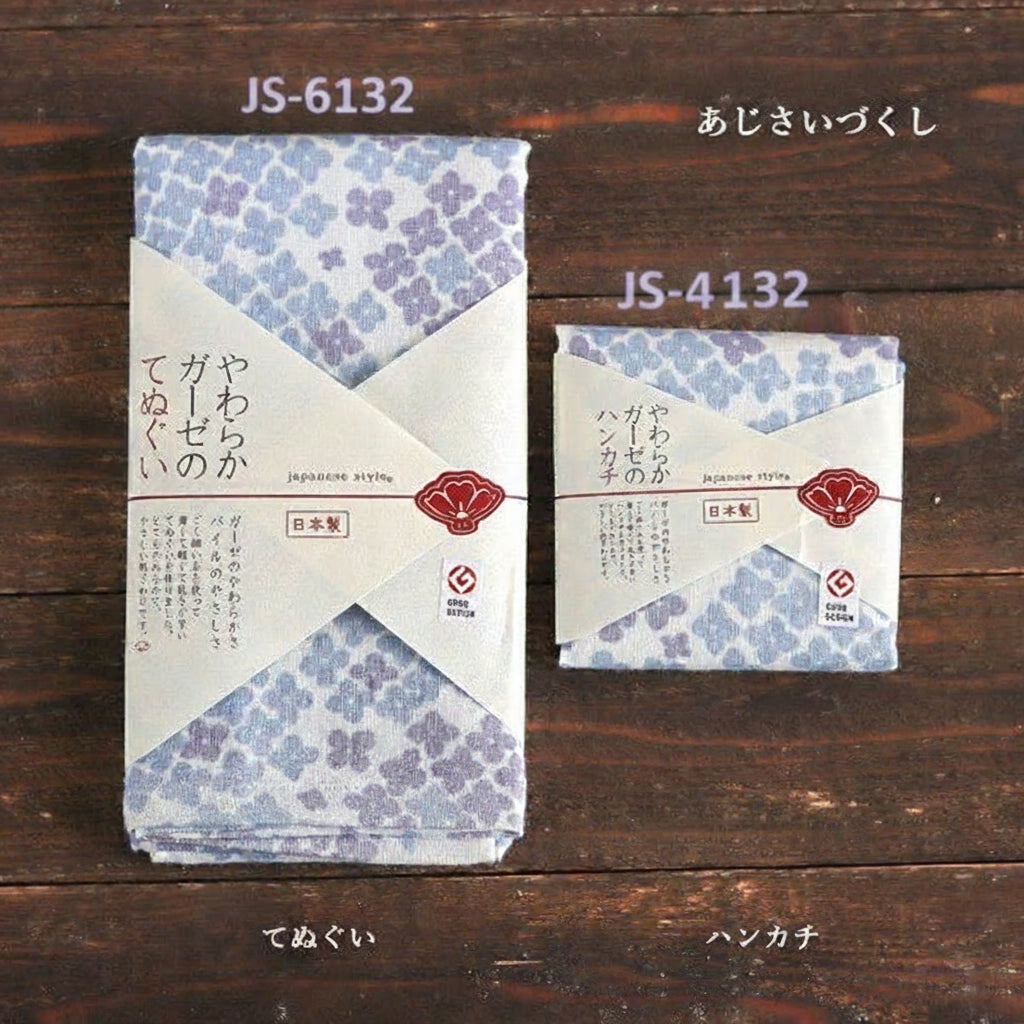 日本製造 100% 純棉紗布毛巾/面巾/手巾 桵花/鬱金香/蒲公英 (現貨/預購)