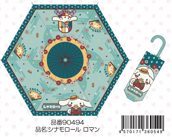 日本限定 Sanrio 折疊傘 玉桂狗 Cinnamoroll (預購)