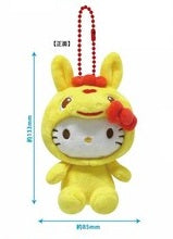 日本限定 Sanrio毛公仔吊飾 (預訂貨) (12月到貨)