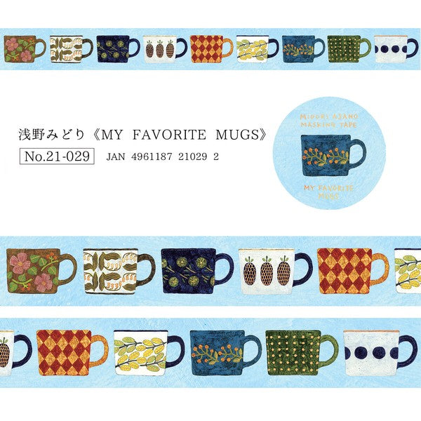 Cozyca Products 表現社｜箔押和紙膠帶 布川愛子/ 淺野綠 (現貨/預訂)