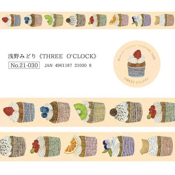 Cozyca Products 表現社｜箔押和紙膠帶 布川愛子/ 淺野綠 (現貨/預訂)