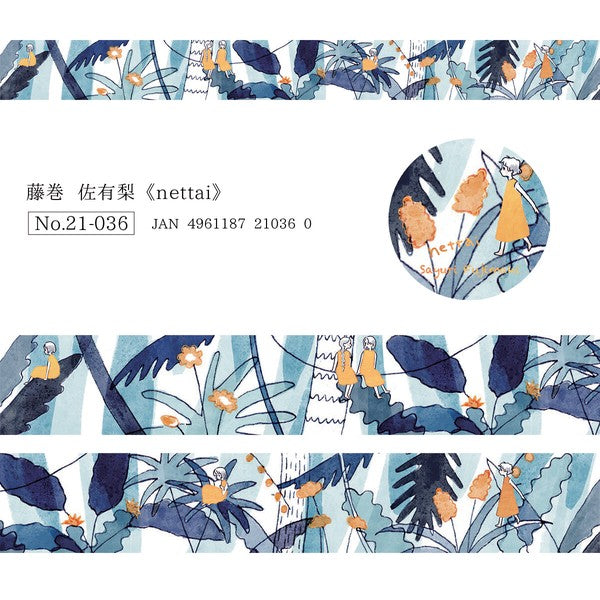 Cozyca Products 表現社｜箔押和紙膠帶 布川愛子/ 淺野綠 (現貨/預訂)