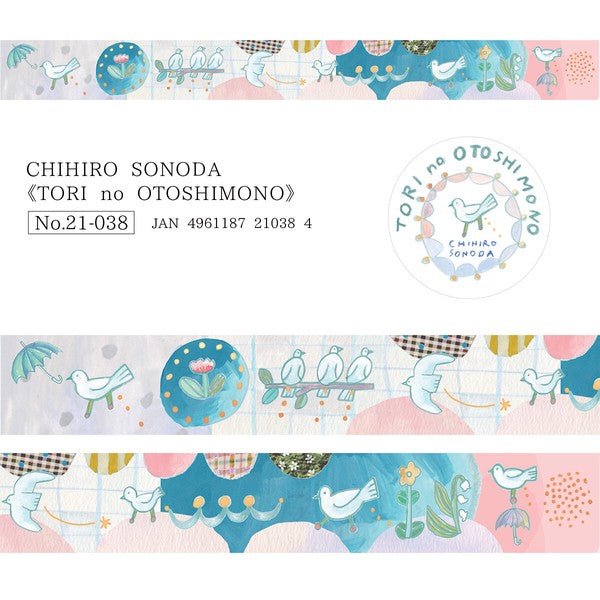 Cozyca Products 表現社｜箔押和紙膠帶 布川愛子/ 淺野綠 (現貨/預訂)