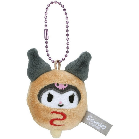 日本限定 Sanrio Kuromi 公仔吊飾 (預訂貨)