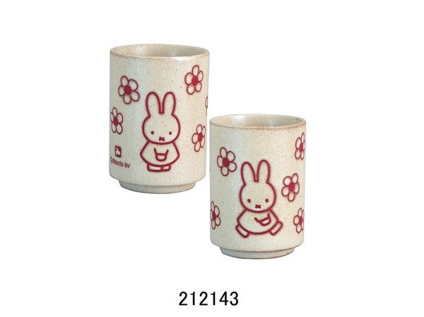 Miffy 日本製陶瓷茶杯 (預購)