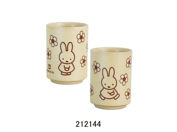 Miffy 日本製陶瓷茶杯 (預購)
