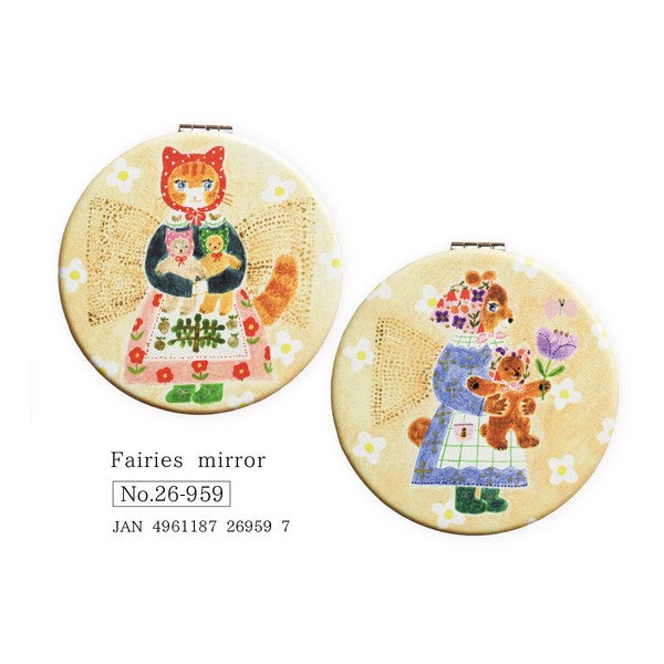 Cozyca Products 表現社｜布川愛子 Aiko Fukawa 插畫鏡盒 (現貨)