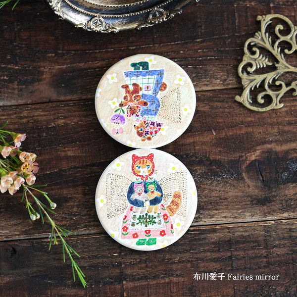 Cozyca Products 表現社｜布川愛子 Aiko Fukawa 插畫鏡盒 (現貨)