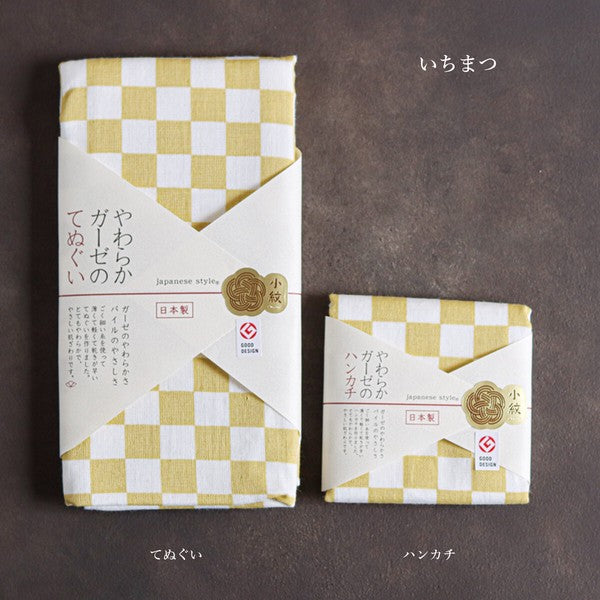 日本製造 100% 純棉紗布毛巾/面巾/手巾 日本圖案 (預購)