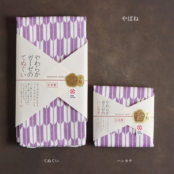 日本製造 100% 純棉紗布毛巾/面巾/手巾 日本圖案 (預購)