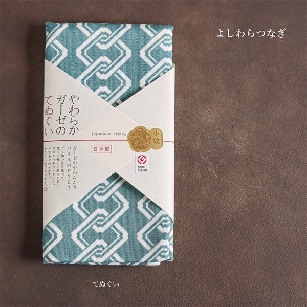 日本製造 100% 純棉紗布毛巾/面巾/手巾 日本圖案 (預購)