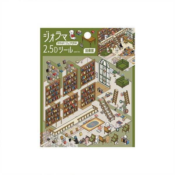 BGM｜手帳日誌動物圖案場景貼紙 (預訂)