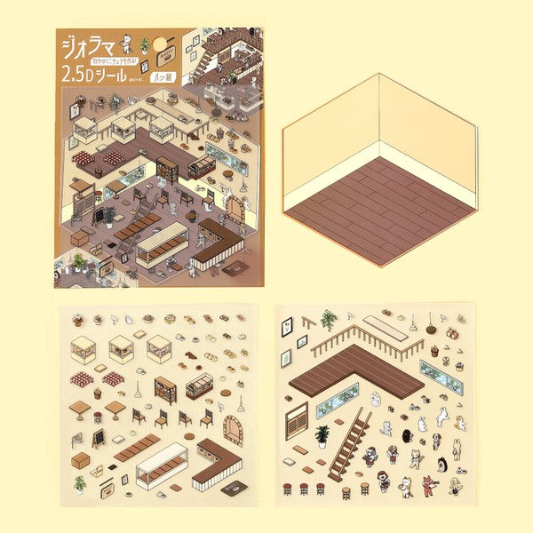 BGM｜手帳日誌動物圖案場景貼紙 (預訂)
