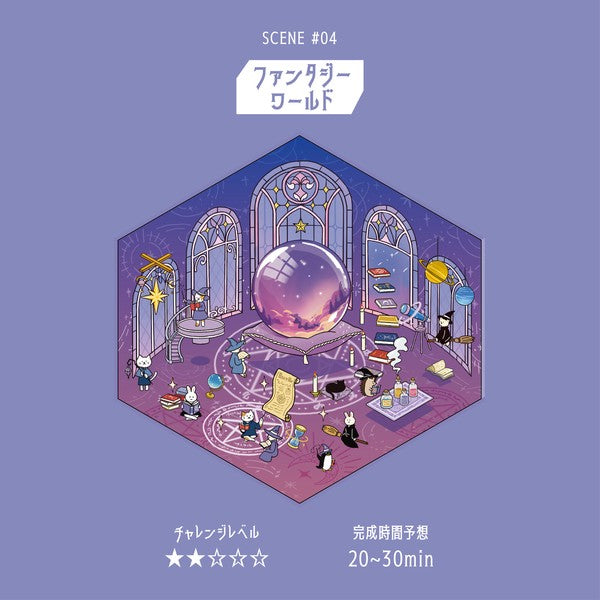 BGM｜手帳日誌動物圖案場景貼紙 (預訂)